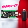GP2040-CE Passthrough Fighting Board + Fravex PS5 Adapter — PS5 Enabler Combo